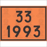 33 1993